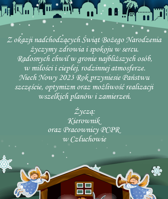 Życzenia świąteczno-noworoczne
